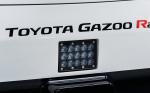 Toyota GR Supra Racing Concept 2018 года